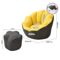 원룸빈백 빈팩 침실 베란다 병원 미용실 초등 대형 등받이, H (대)+발받침