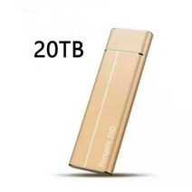 외장하드 500gb 휴대용 ssd 고속 전송 1tb 2tb 4tb 8tb 16tb 형 디스크 usb type-c 인터페이스 대용량 저장 메모리 장치, 금 20tb