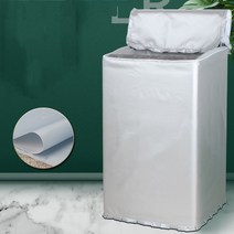 미니에어컨 리틀스완 세탁기커버 8Kg방수 자외선차단 10전자동 9윗면오픈 6워터파크 통용 7.5통돌이, C12-리틀스완 윗면오픈 12Kg, T12-고귀퍼플 통돌이 접착식입구