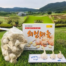 의성마늘왕 의성 토종마늘 김장용 저장용 마늘한접, 1box, 2kg(상) 55~65개