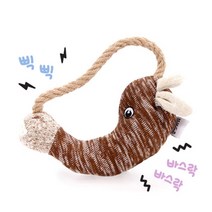 [바보사랑] 헙스 멜란지 사슴 로프링 토이, 상세 설명 참조
