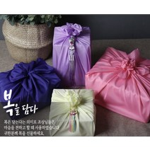 보자기 대 예단 답례품 이바지 상견례선물 첫인사 과일바구니 선물포장, 09 진달래