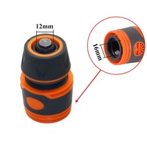 빠른 커넥터 물 파이프 수리 커플 링 16/20mm 4/7mm 8/11mm 호스 조인트 세차 어댑터 정원 관개 피팅, [02] DN16 waterstop joint