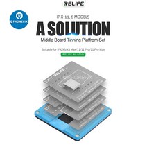 RELIFE RL-601Q BGA Reballing 스텐실 아이폰 X-11Pro 최대 중간 보드 주석 심기 플랫폼 중간 레이어 Tinni, 한개옵션0