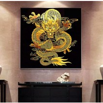 HAENGBUK 황실 황금용 황룡 드래곤 보석십자수 금전운 비즈 구슬십자수, 하나, 100X100cm