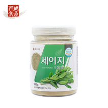 백세식품 세이지 추출분말 200g통 40일분, 200g 1팩