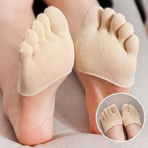 우기마켓 1+1 발건강용품 구두양말 토우삭스 토우캡 발가락양말