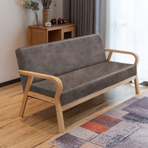 엔틱 소파 가죽 레트로 거실 명품 천연 넓은 통가죽 고풍 북유럽 홈쇼핑, 키높이-4인승(좌고45CM), 워싱프리 테크노천-다크그레이 방수방오유