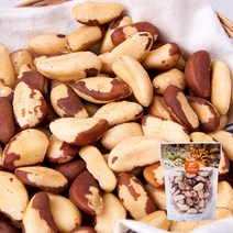 [맛딜]첨가물 없는 무염 최상급 A등급의 고소한 브라질너트 500g, 단품