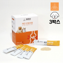 강아지 관절 연골 면역 영양제 슬개골 탈구 보스웰리아 MSM 연골 반려견 영양제 개과천선 애견 관절의왕 사은품 증정, 3박스