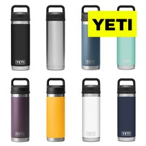YETI 예티 램블러 18oz 약530ml 스텐 진공 보온 텀블러 다양한 색상 핫샷캡 보온병, Seafoam