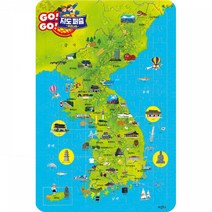 108조각 판퍼즐 - 고 고 우리나라 지도 공룡퍼즐 판퍼즐 가방퍼즐 카봇퍼즐 조각퍼즐 디즈니퍼즐 어린이퍼즐 타요퍼즐 엄마까투리퍼즐 캐릭터퍼즐 뽀로로퍼즐 퍼즐 공주퍼즐 유아퍼즐 지도퍼즐 겨울왕국퍼즐 미니특공대퍼즐 에듀퍼즐 아동퍼즐 동물퍼즐, 단일상품(SLB397)