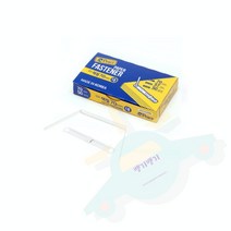 J.ROM 책철 70 대 세트 50개 철