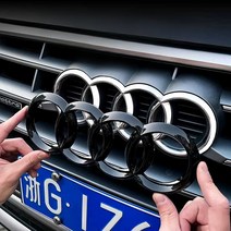 아우디 AUDI 엠블럼 블랙 라벨 로고 레터링 마크, 13-16 A4L (브라이트 블랙) 전후