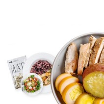 슬림쿡 [정기배송] 헬스 식단관리 도시락 X 4주, 1주