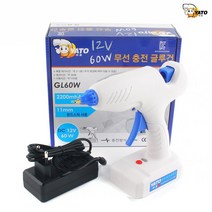 야토 무선 충전 글루건 총 충전식글루건, 1. FL60W(글루스틱 없음), 1개