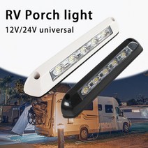 카라반 RV LED 천막 포치 라이트 12V/24V 방수 모터홈 캐러밴 인테리어 벽 램프 조명 바 RV 밴 캠핑카 트레일러 외부 램프 캠핑용품, 02.LED 웜 화이트