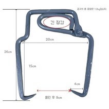 대형 얼음 집게 냉동고 업소용 얼음조각 송곳 운반, 싱글 캐리 핸드 가드 A 타입