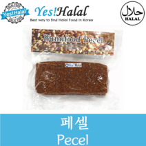 Yes!Global Pecel x 3pack 페셀 3팩 (200g*3 Indonesia Halal), 3개, 200g