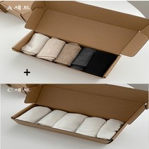 여성 면 베이직 무지 양말 10p