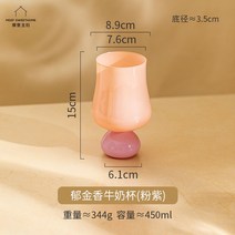 튤립잔 파스텔 요거트 감성 카페 아이디어 특이한 이색, 옵션1