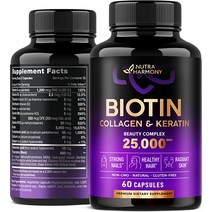 NUTRAHARMONY 비오틴 비타민 위드 콜라겐 ampamp 케라틴 - 여성용 모발 성장 보조제 남성 25000 mcg 알약 B1B2B3B6B7 콤플렉스 건강한 손톱 피부 액체