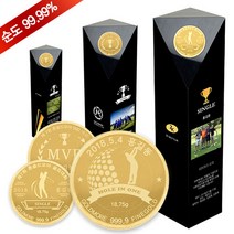 순금 골드바 트로피 11.25g 24k [골프 시상품]