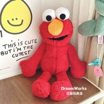 유니버설 스튜디오 세서미 스트리트 엘보 봉제 인형, 단일상품cm