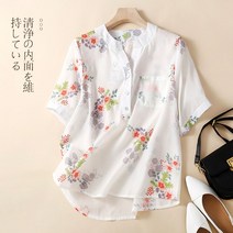 여름계량한복 퓨전한복 상의 플라워 모시 할머니 여름 상의