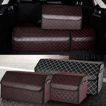 2021SM6트렁크정리함 퀼팅가죽 혼다CRV박스 신형파사트수납함 세차용품정리 bmw, 02. 불카누스트렁크정리함-화이트