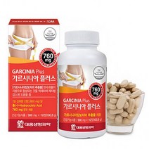 탄수화물컷팅제 체지방 분해 다이어트 효소 보조제 탄수화물 억제제, 2개(4개월분)
