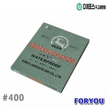 Foryou23867 디어포스 종이페이퍼 100개 빼빠 페파 사포 초경 절삭 공작 페이퍼