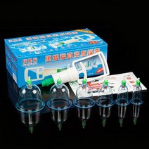 근육 전동 마사지건 저주파 목 안마기 발 마사지기 생신 효도 선물 진공 부항 세트 캔 흡입 컵 세트 중국 침술 물리 흡입 강 관리, 6개