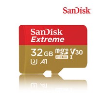 에이치아이디솔루션 블랙캠 캣5 블랙박스 호환 32 MLC, 선택하세요, extreme32GB[SD어댑터포함]
