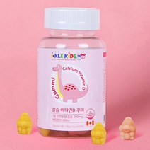 칼슘 비타민D 식물성 펙틴 성장기 어린이 초등학생 아이 키즈 캴슘 레몬맛 딸기맛 꾸미 구미 젤리 영양제, 1개