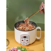 가정용 볶음 기계 주방 구이 냄비 다기능 혼합 중식, 핑크 스마트타입 1.6L 싱글냄비 + 찜기