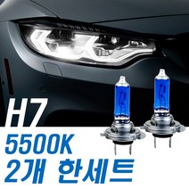 젠틀맨초이스 슈퍼화이트 전조등 그랜져 HG 11년~17년까지 하향등H7, 수량