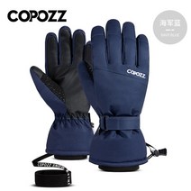 Copozz-남성 여성 겨울 스키 장갑 방수 초경량 스노우 보드 오토바이 승마 보온 방풍, 엘, 네이비 블루