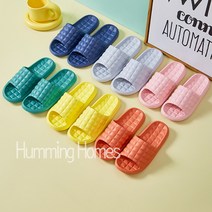 허밍홈즈 층간소음슬리퍼 실내실내화 구름슬리퍼 족저근막염, 마가렛슬리퍼 그린 230