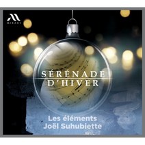 [CD] Joel Suhubiette 중세부터 현대까지 겨울을 배경으로 한 작품 합창 모음집 (Serenade D`Hiver)