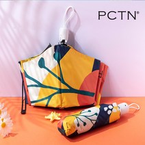 PCTN 암막우양산 양산 및 우산 겸용 초경량 자동 3단. 레이스양산 아님