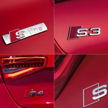 아우디 콰트로 SLINE S4 S3 S5 S6 S8 그릴 엠블럼, B_Type