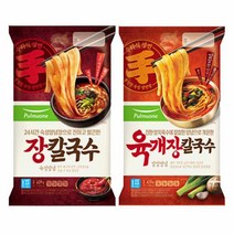 풀무원 얼큰칼국수2종[장칼국수+육개장칼국수] (총 2봉 1봉당 2인분) 얼큰한국물 쫄깃함 진한국물 존맛탱 한끼대용, 24개
