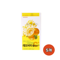 경남제약 레모비타 120정 레몬맛 5개