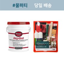 [던에드워드][친환경퍼티] 물퍼티 고운마감 프렙코트 1L 4L 18L 2시 이전 당일발송, 물퍼티 18L, 6인치 문 가구 도구세트