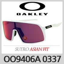 OO9406A 0337 03 오클리 선글라스 수트로 SUTRO