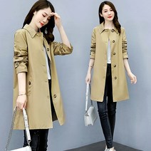 봄 양면 바바리 코트 스타일