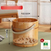 접이식족욕기 접이식 족욕기 습식족욕기 건식발족욕기 건식족욕기 발족욕기 족욕 족탕기, V. 명품 족욕기