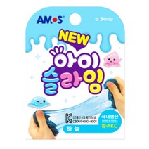 [아모스] NEW 아이슬라임 하늘 70g 슬라임 만들기