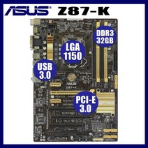 노트북 마더 보드 LGA1150 DDR3 Z87 ASUS Z87-K 100% 원래 Z87K 데스크탑 메인 USB3.0 SATA III VGA OC 사용
